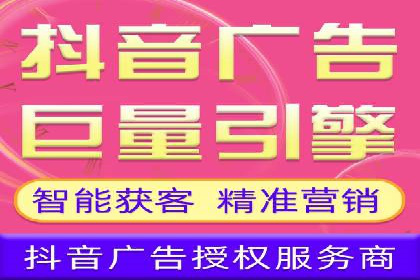 SEM竞价专员如何利用数据分析优化广告